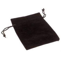 Брелок знак зодиака "Овен" камень обсидиан