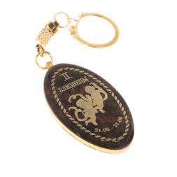 Брелок знак зодиака "Близнецы" камень обсидиан