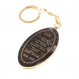 Брелок знак зодиака "Рак" камень обсидиан