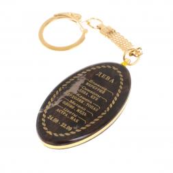 Брелок знак зодиака "Дева" камень обсидиан