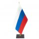 Флагшток настольный с флагом РФ из коричневого обсидиана 128765