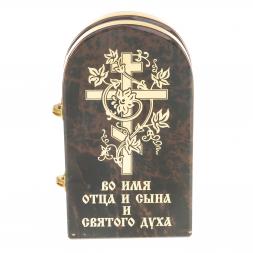 Оберег складной "Благослави нашу семью" арка малая камень обсидиан