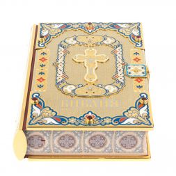 Подарочная книга "Библия" Златоуст