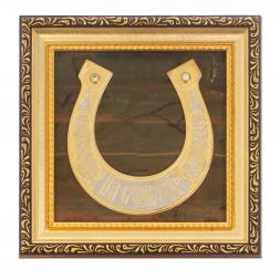 Панно "Подкова на счастье" из яшмы