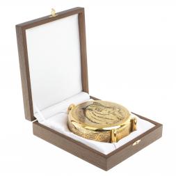 Фляжка с гравюрой "Кабан" Златоуст