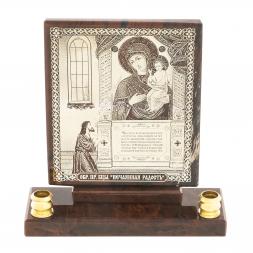 Икона настольная "Нечаянная радость" из обсидиана с подсвечниками