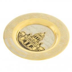 Тарелка с гравюрой "Исаекиевский собор. Санкт-Петербург" 12 см в подарочной упаковке Златоуст