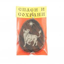Брелок-кулон знак зодиака "Телец" камень обсидиан