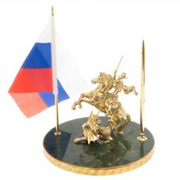 Статуэтка "Георгий Победоносец" с флагом РФ на нефрите 20х20х27 см