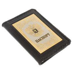 Обложка для паспорта "Герб России" из кожи Златоуст