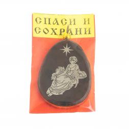 Брелок-кулон знак зодиака "Дева" камень обсидиан