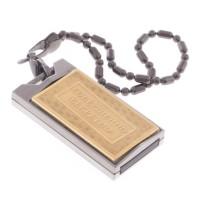 Флешка брелок "Совершенно секретно" 32 Gb Златоуст