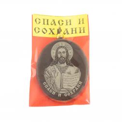 Брелок-кулон оберег «Спаситель» камень обсидиан