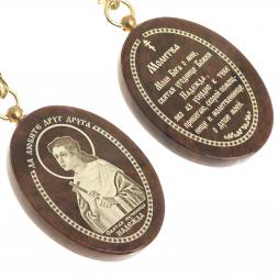 Брелок-оберег с молитвой "Святая Надежда" камень обсидиан