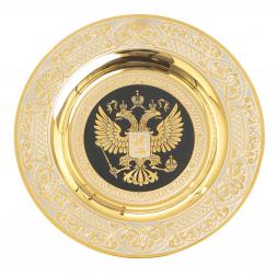 Тарелка с гравюрой "Герб РФ" 12 см Златоуст