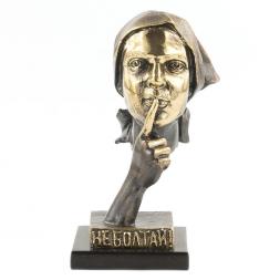 Статуэтка "Не болтай" из бронзы и змеевика