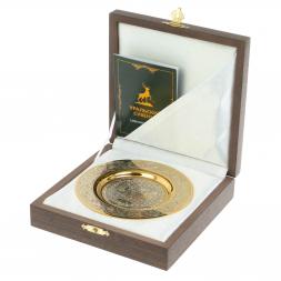 Тарелка с гравюрой "Герб России" 12 см Златоуст