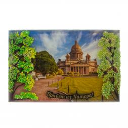 Настольное панно "Привет из Питера" из змеевика 14х9х4,5 см