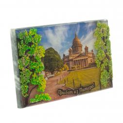 Настольное панно "Привет из Питера" из змеевика 14х9х4,5 см