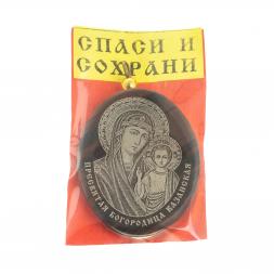 Брелок-кулон оберег "Казанская БМ" камень обсидиан