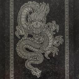 Каменные нарды "Дракон" из габбро-диабаза