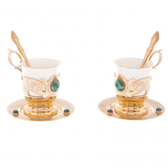 Кофейный набор &amp;quot;Малахитовый&amp;quot; на 2 персоны 170 мл фарфор Златоуст