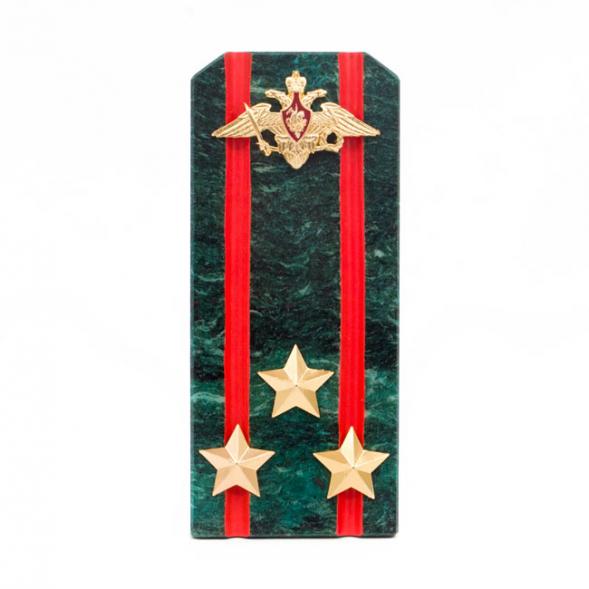 Сувенир &amp;quot;Погон Полковник ВС&amp;quot; камень змеевик 116374